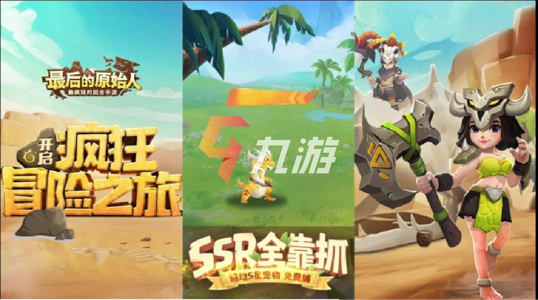 9170官方金沙入口